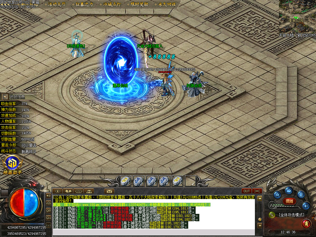Images15.BMP