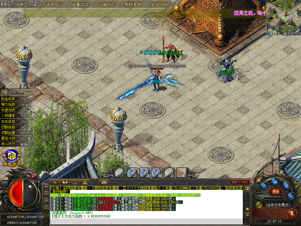 Images20.BMP