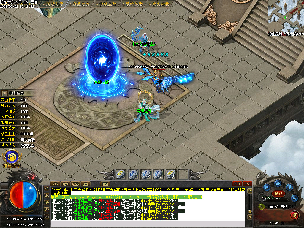Images19.BMP