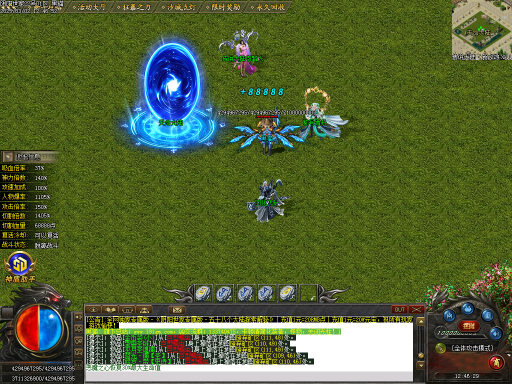 Images14.BMP