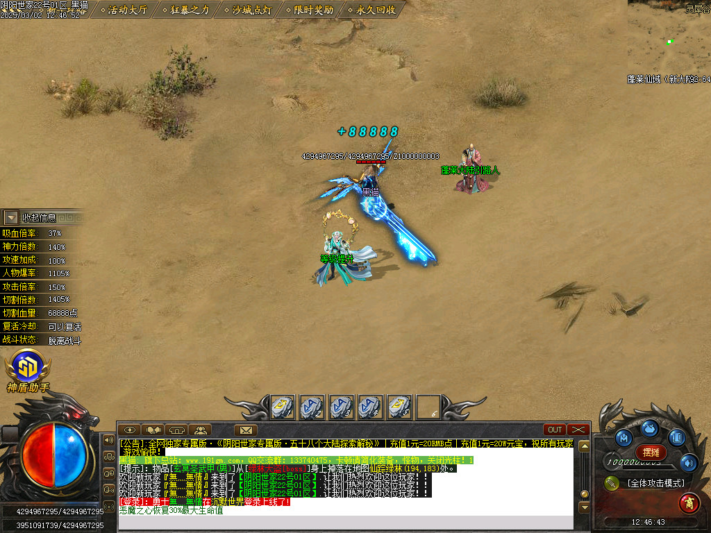Images16.BMP