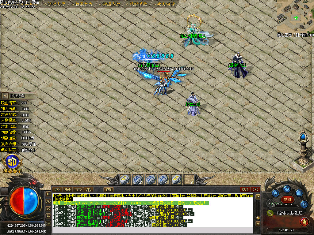 Images17.BMP