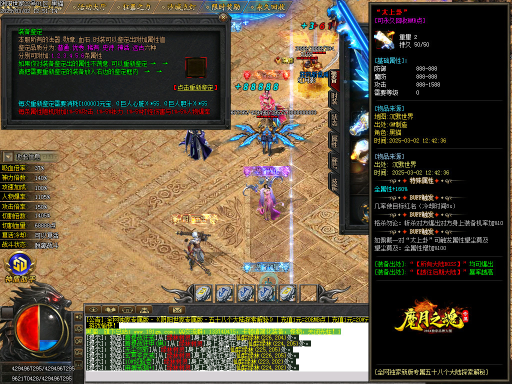 Images30.BMP
