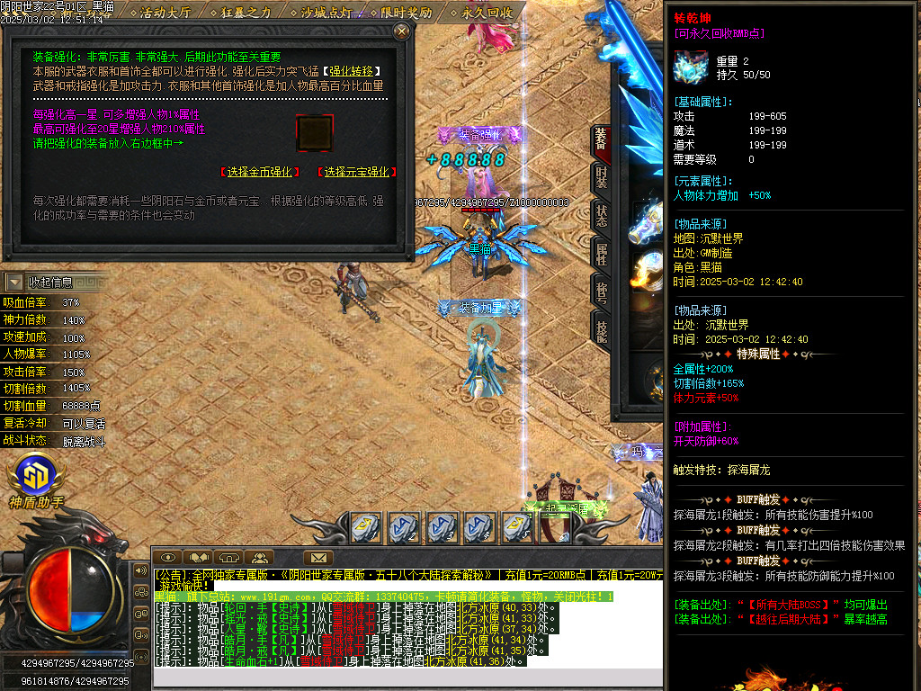 Images29.BMP