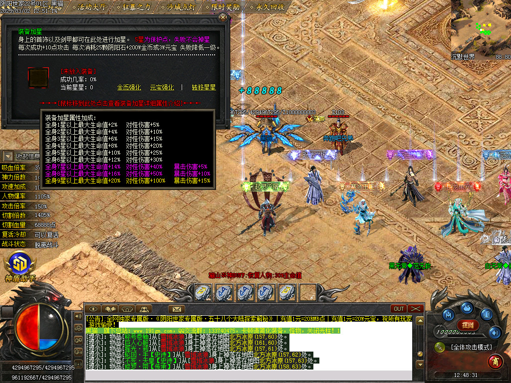 Images28.BMP