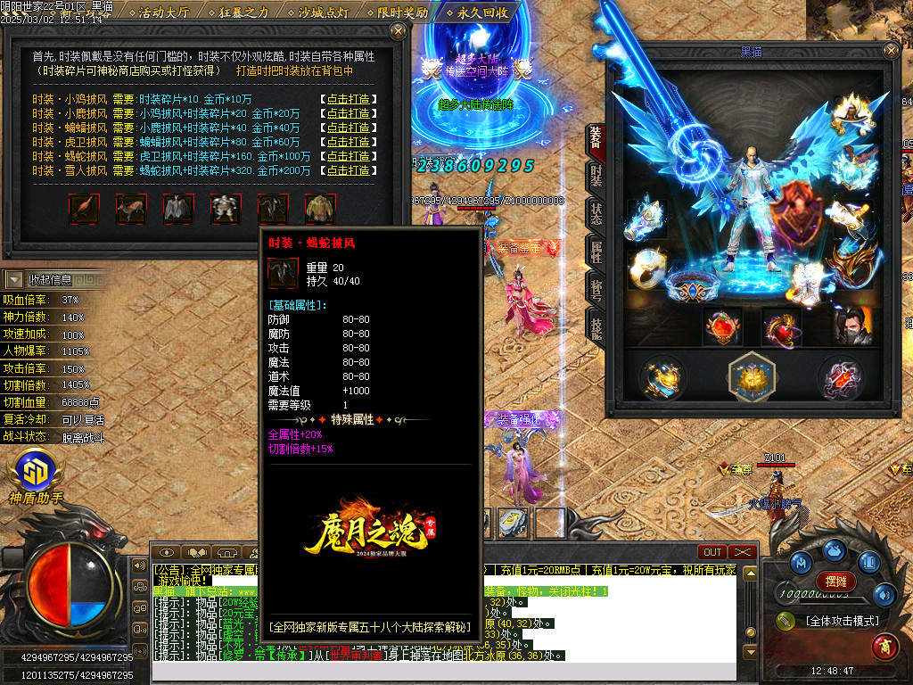 Images31.BMP