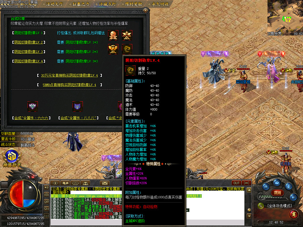 Images33.BMP