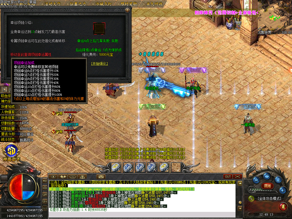 Images37.BMP