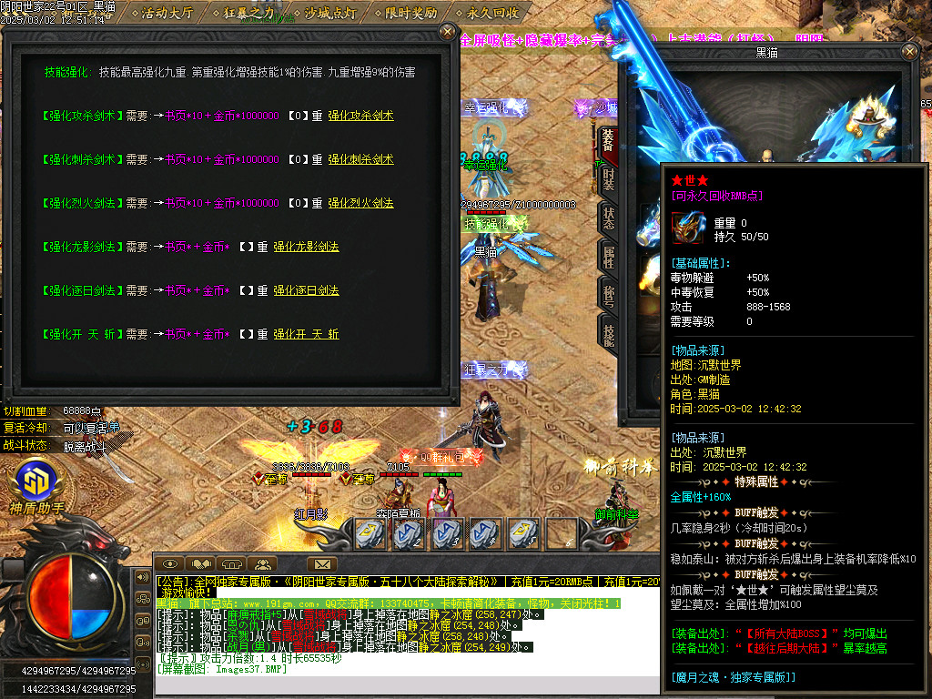 Images38.BMP