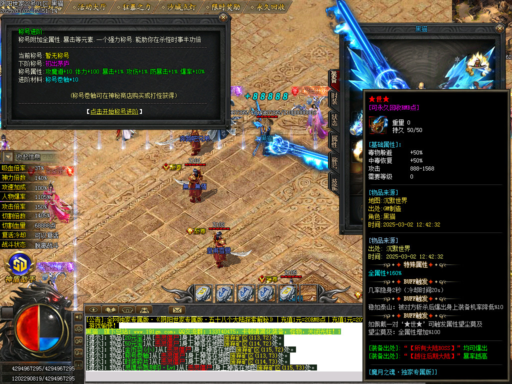 Images34.BMP