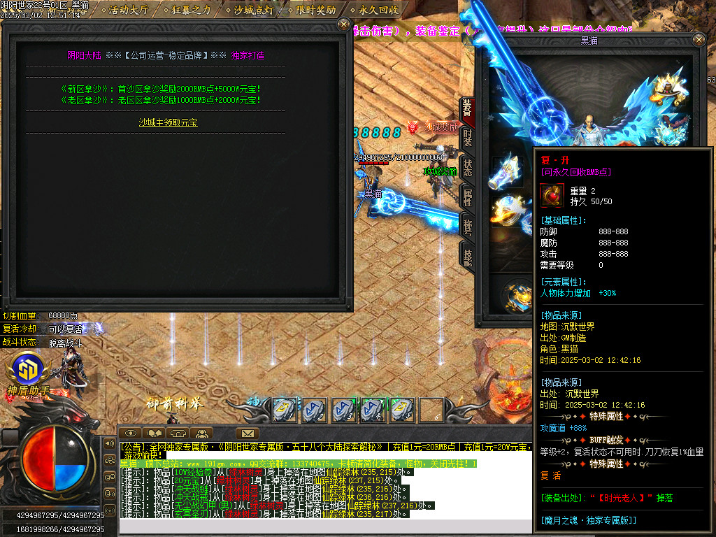 Images41.BMP