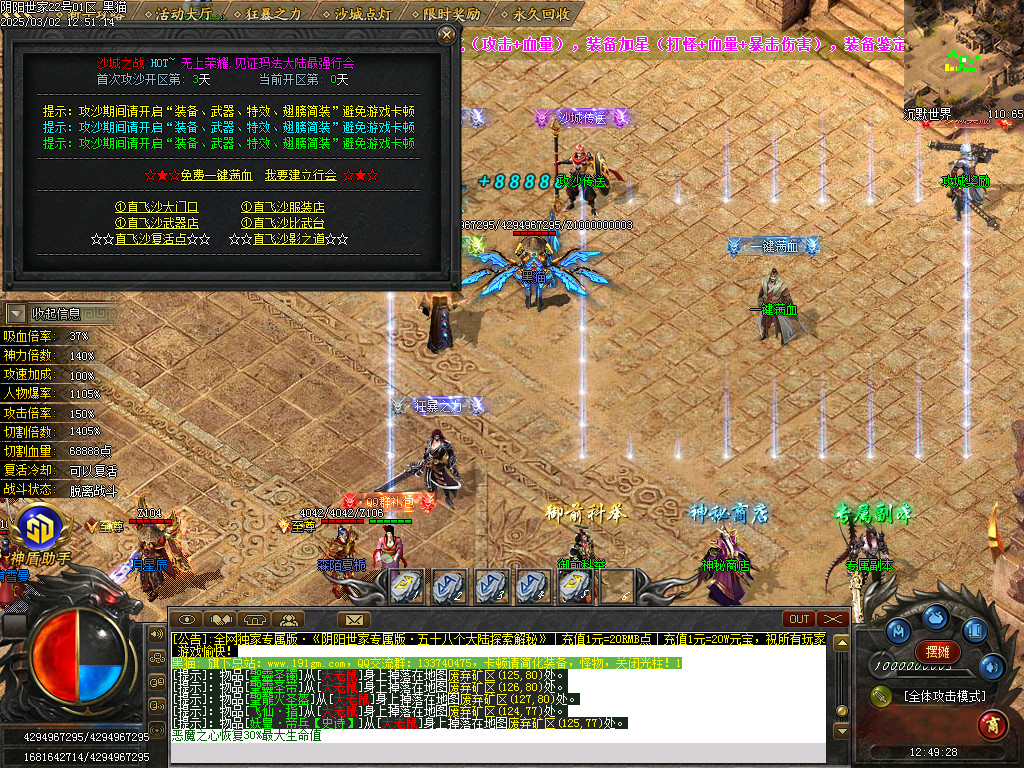 Images40.BMP