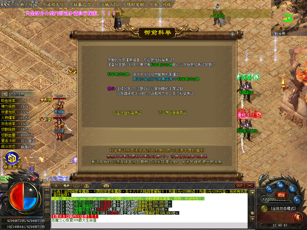 Images43.BMP