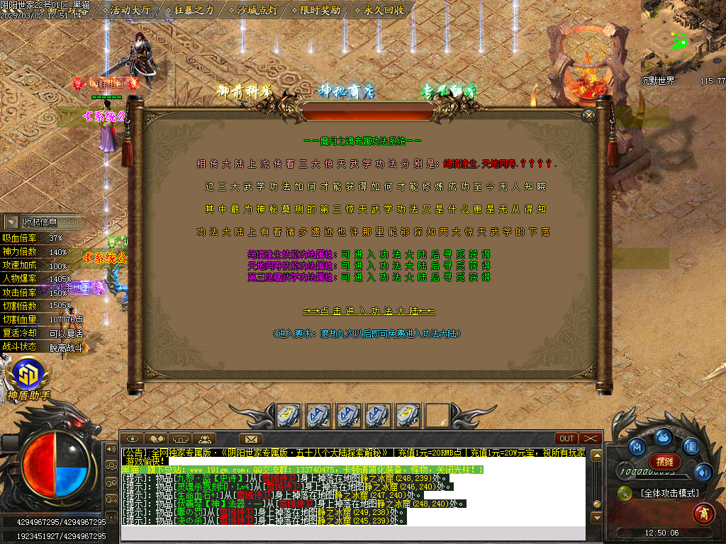 Images46.BMP