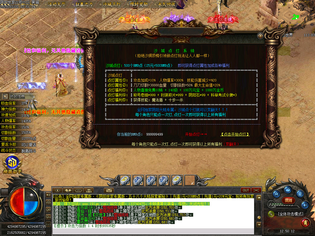 Images48.BMP