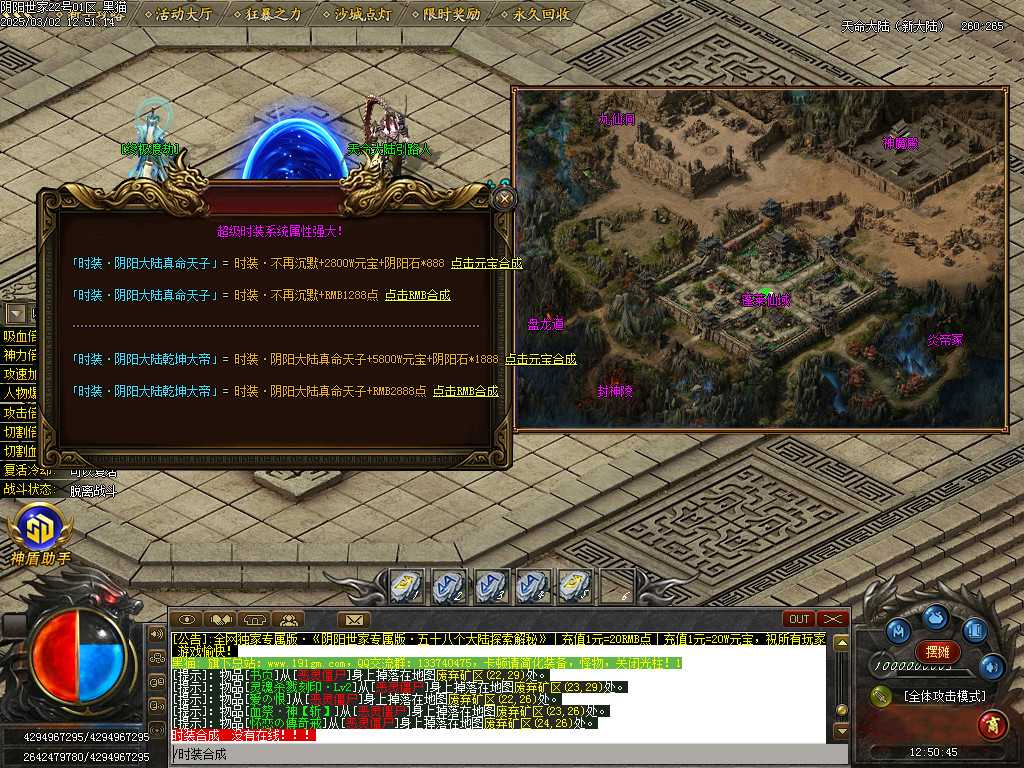 Images50.BMP