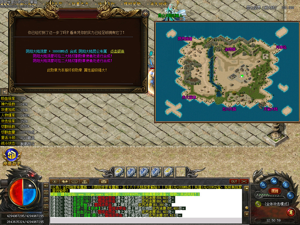 Images51.BMP