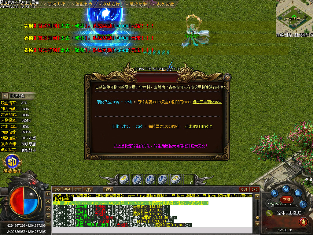 Images49.BMP