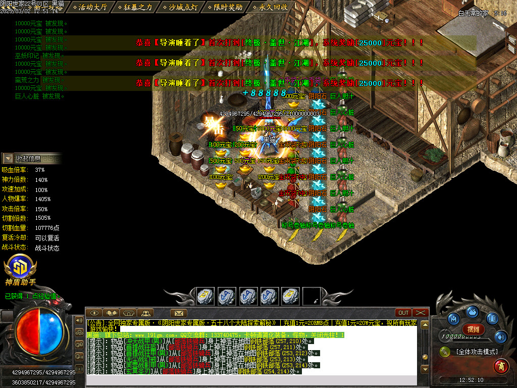 Images57.BMP