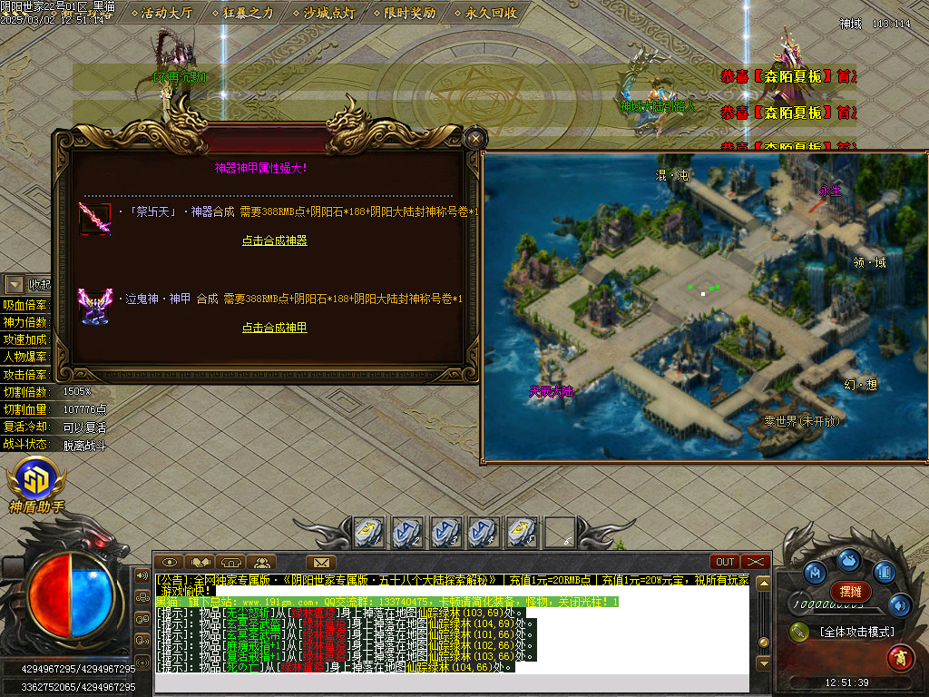 Images54.BMP