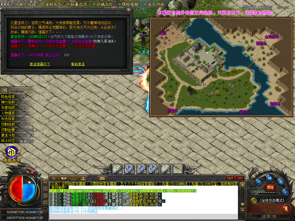 Images52.BMP