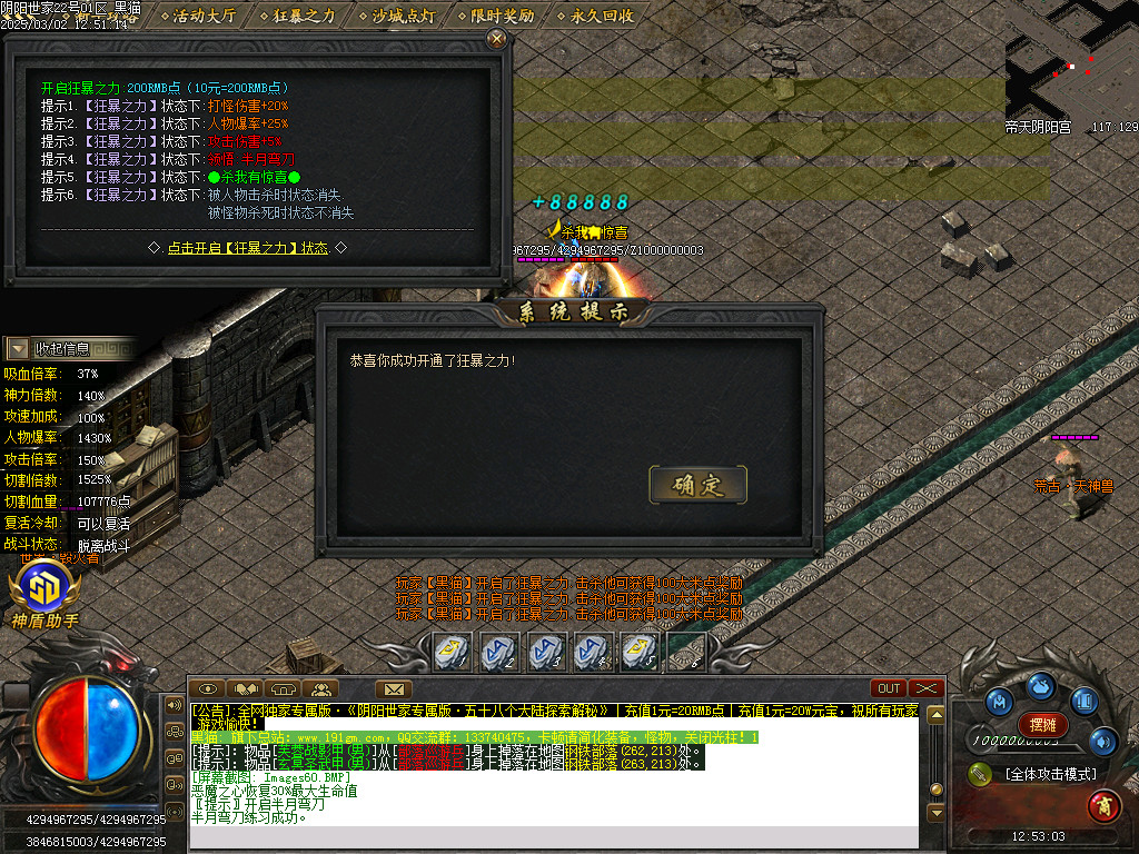 Images61.BMP