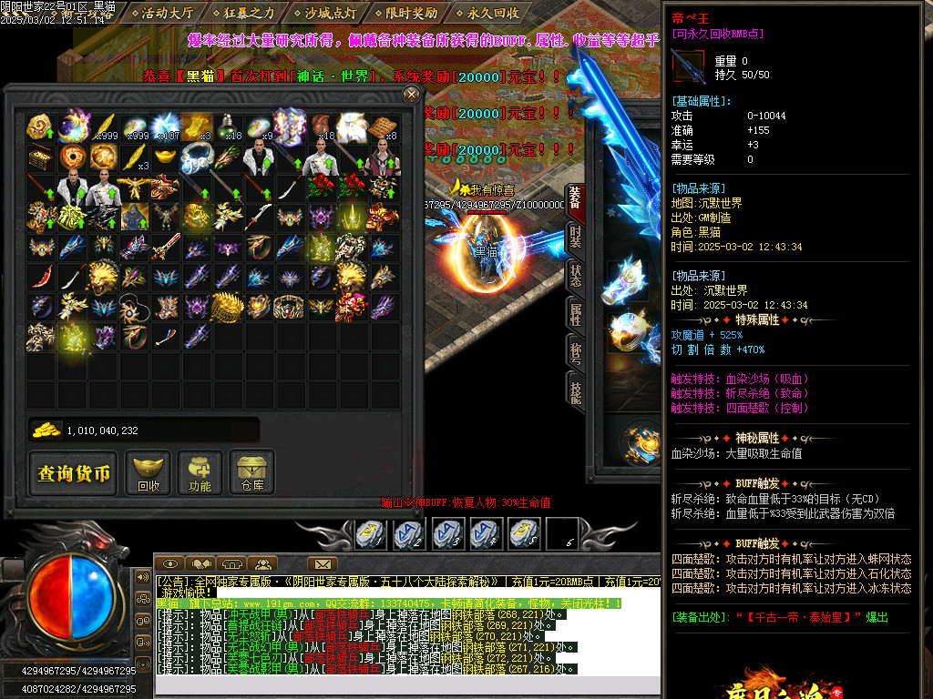 Images63.BMP