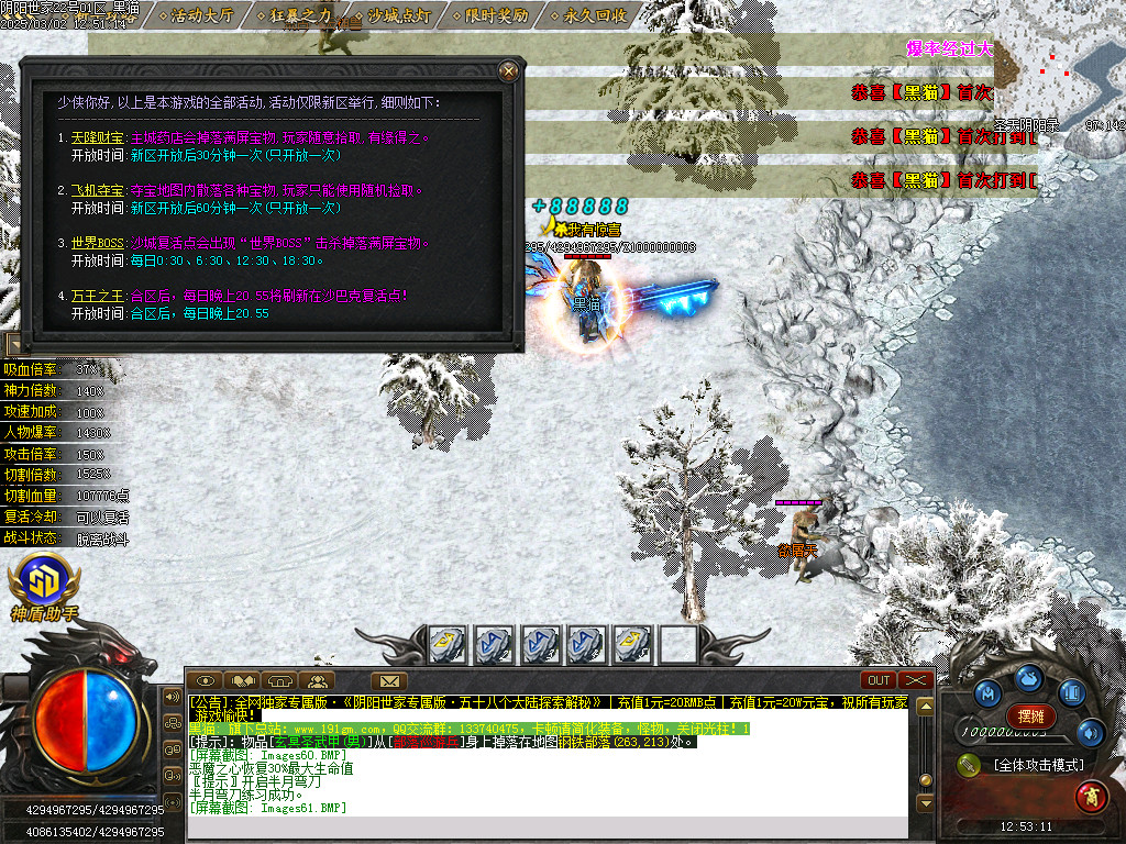 Images62.BMP