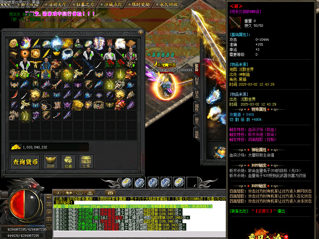 Images68.BMP
