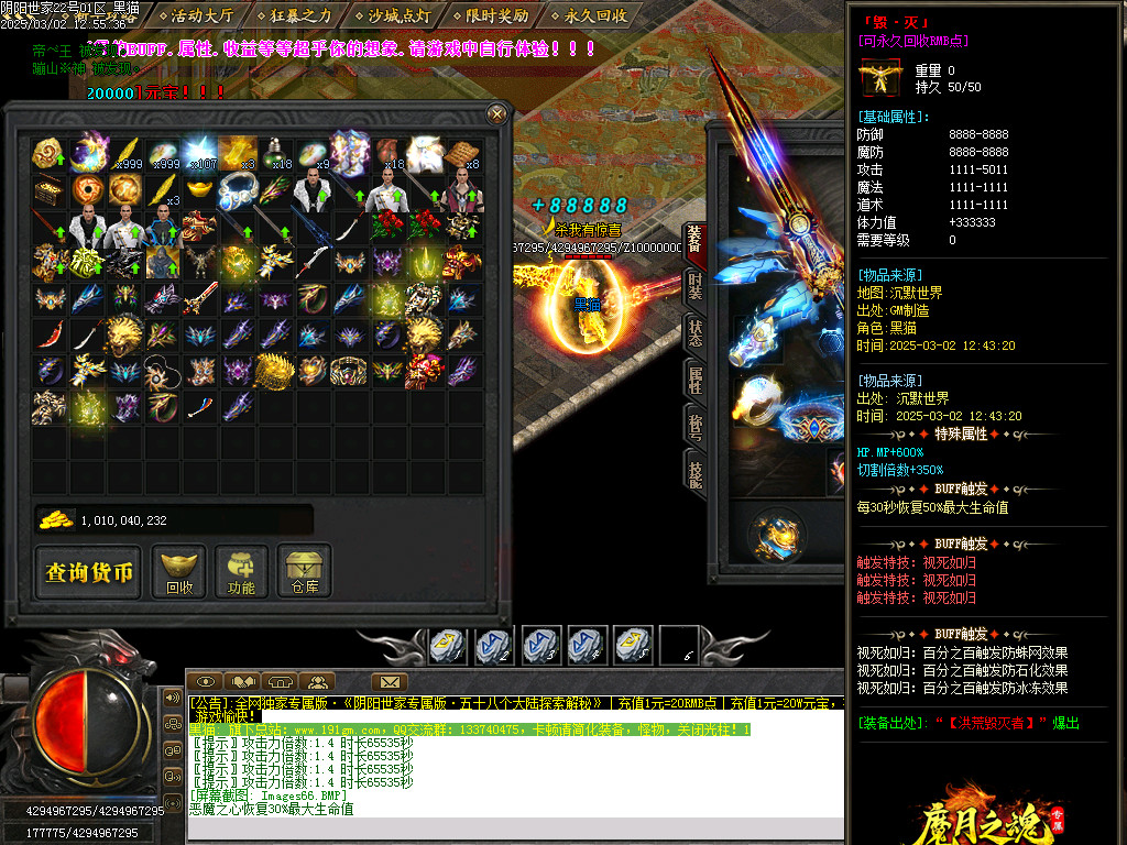 Images67.BMP