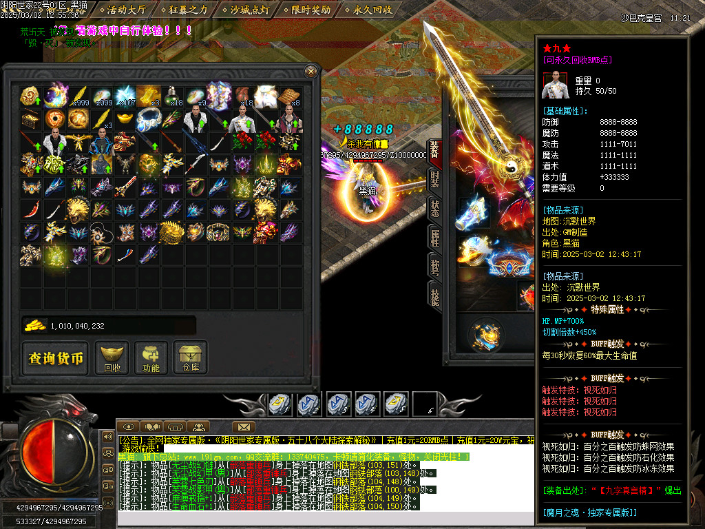 Images69.BMP