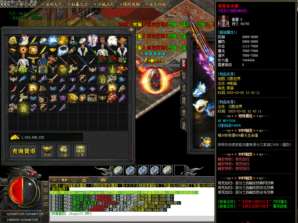 Images73.BMP