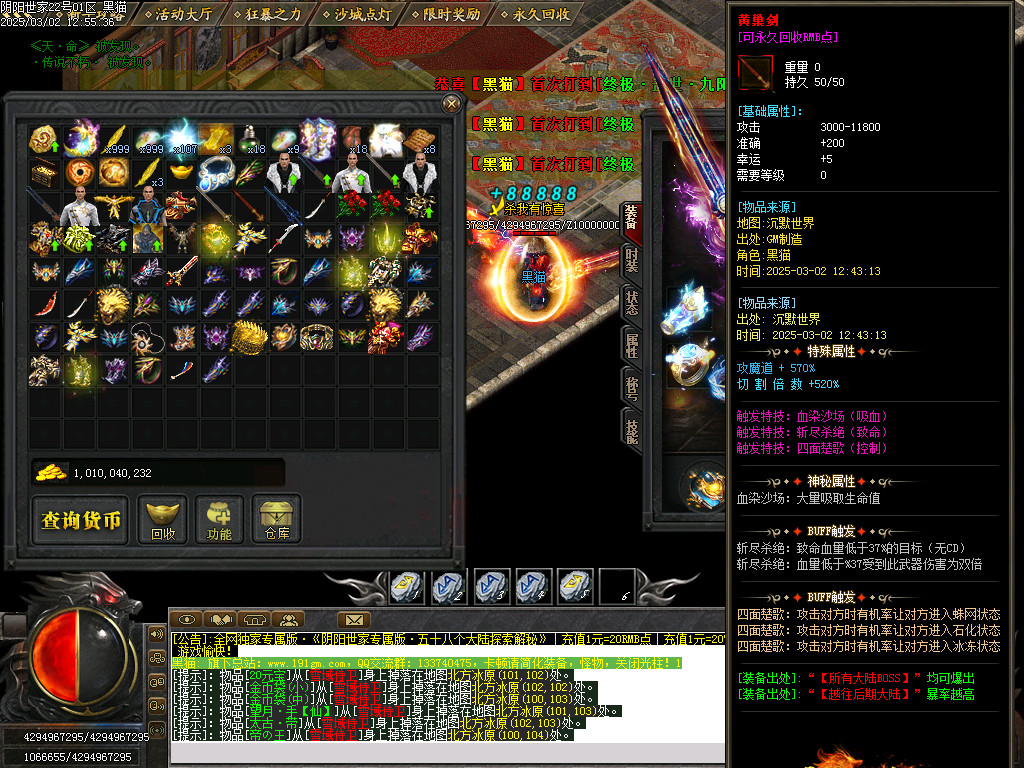 Images72.BMP