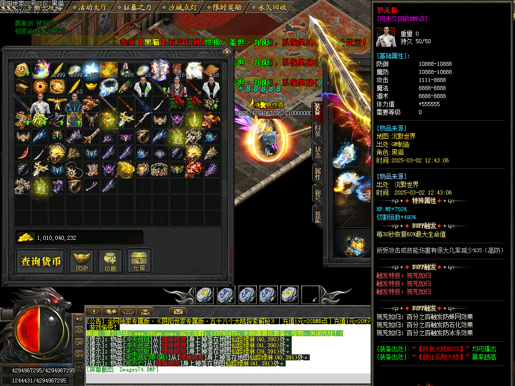 Images75.BMP