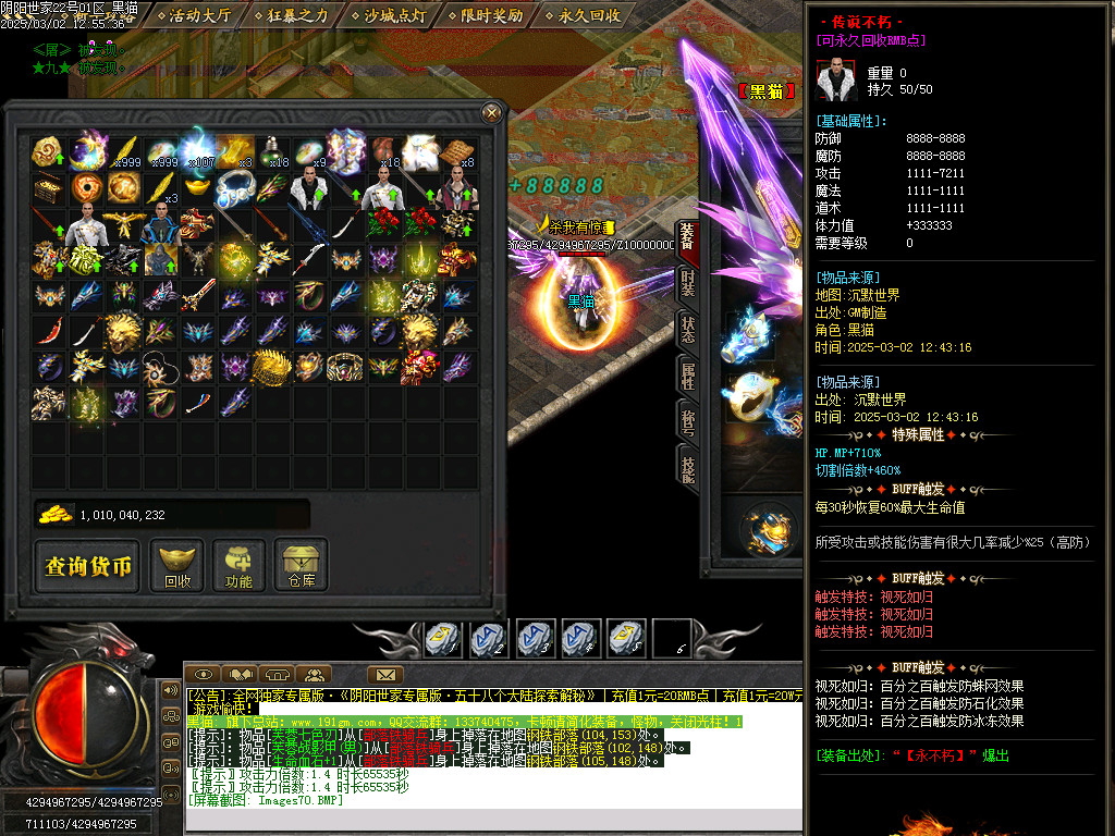 Images71.BMP