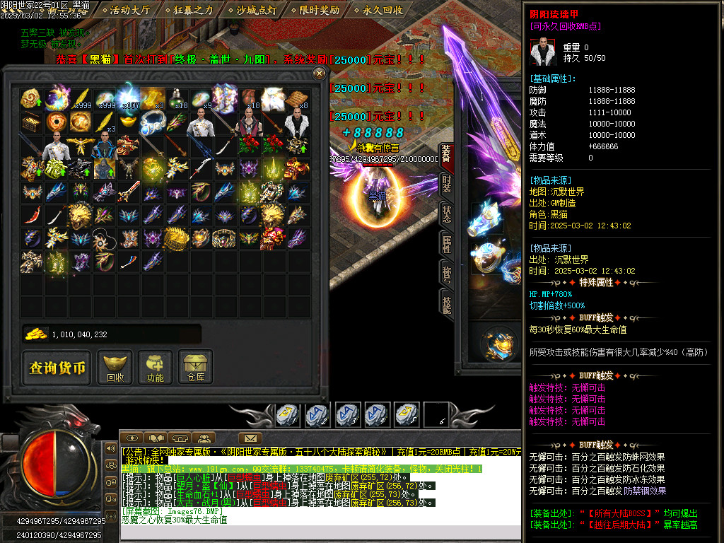 Images77.BMP
