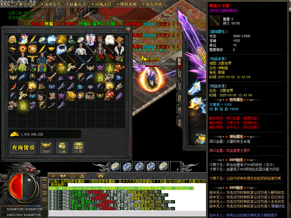 Images76.BMP
