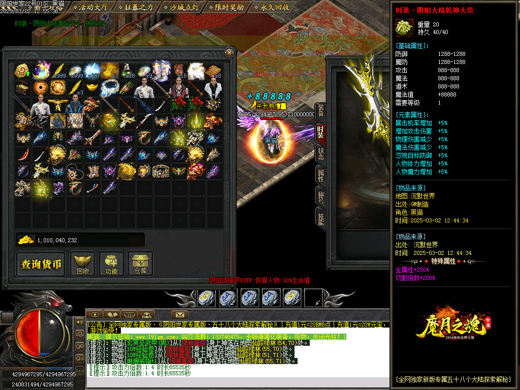 Images81.BMP