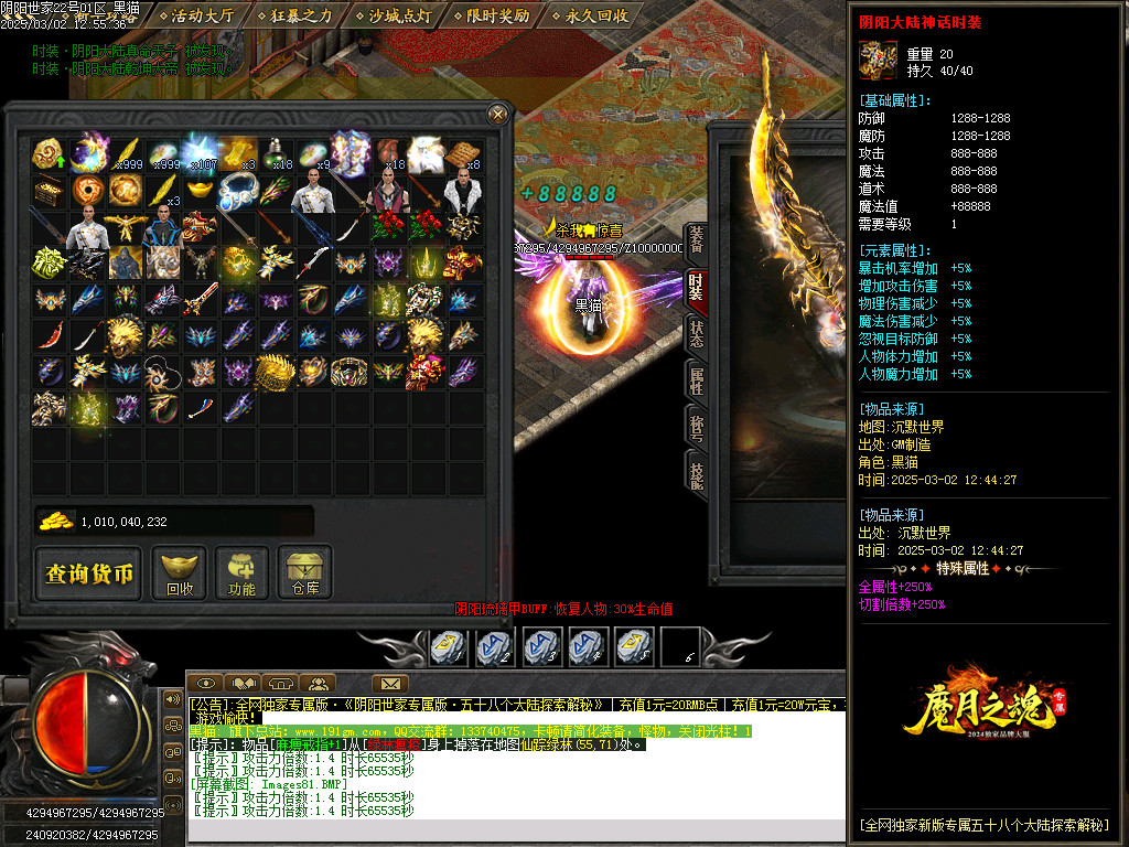 Images82.BMP