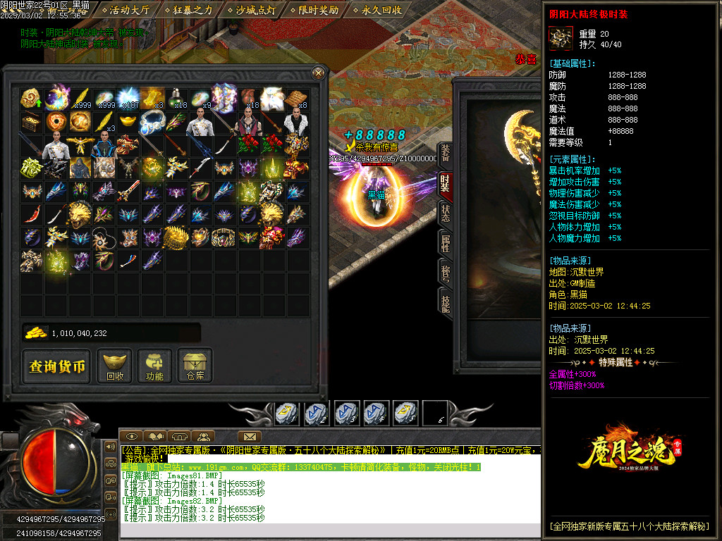 Images83.BMP