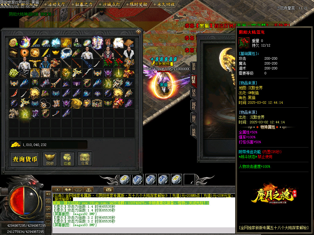 Images84.BMP