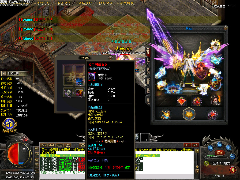 Images88.BMP