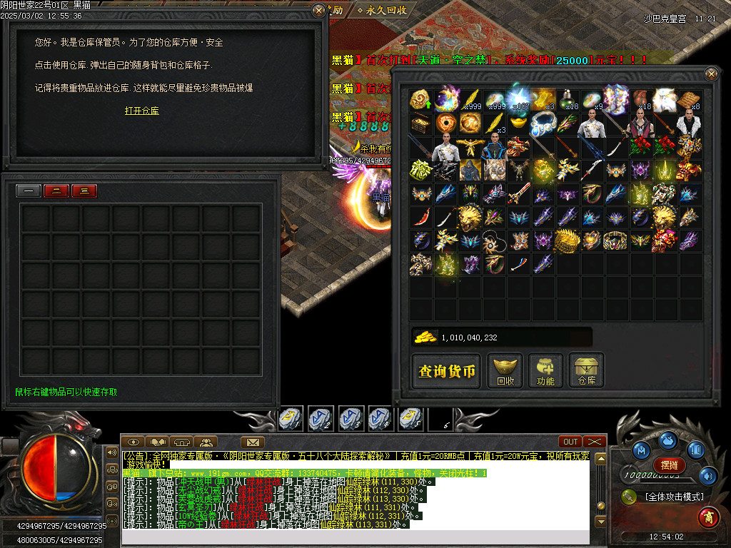 Images85.BMP