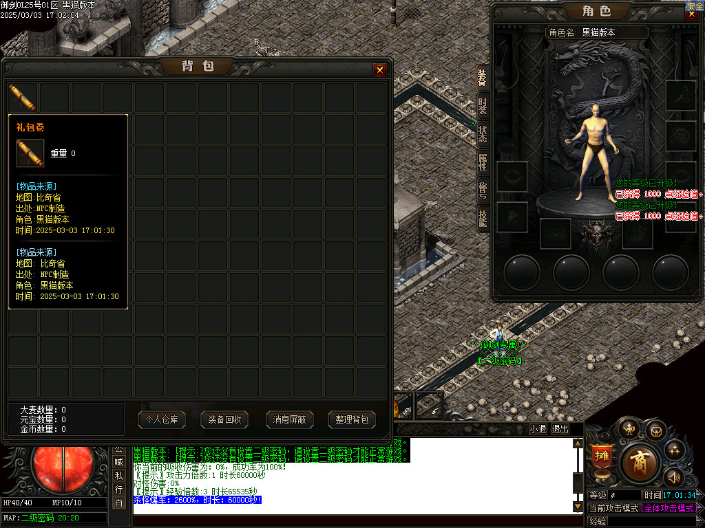 Images02.BMP
