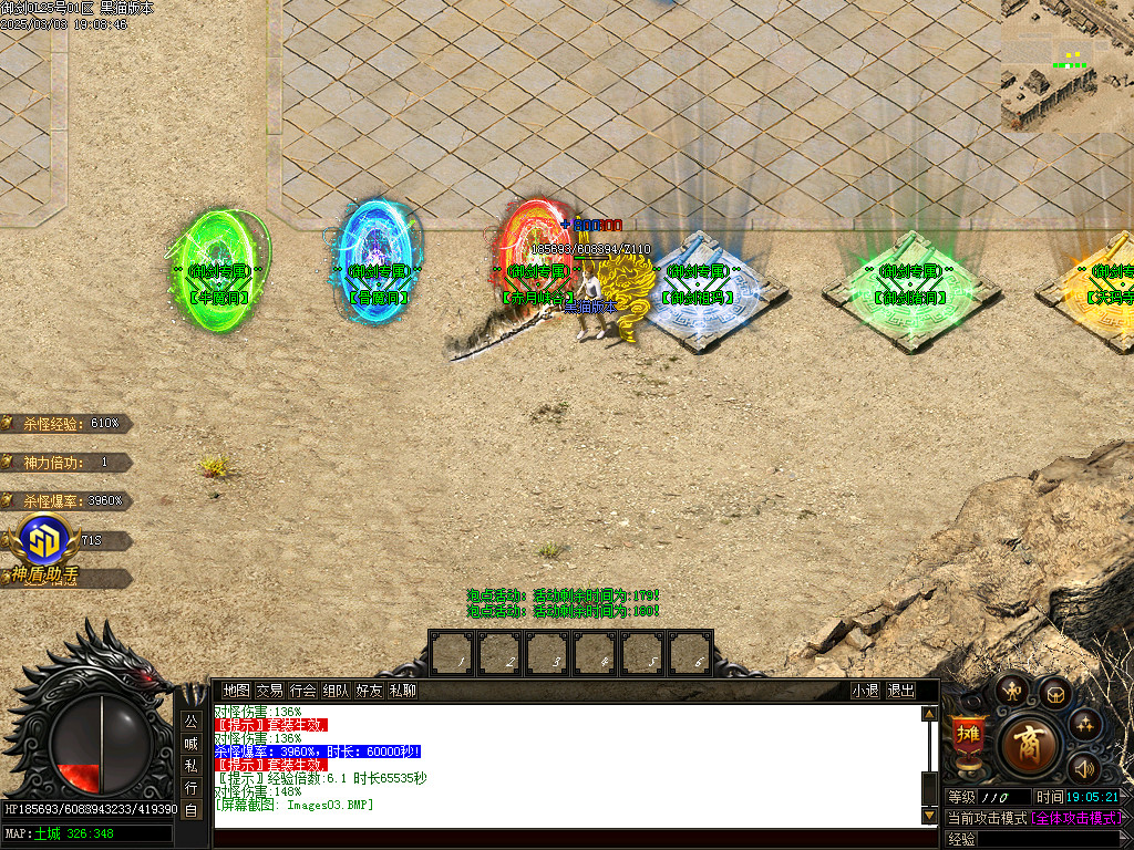 Images04.BMP