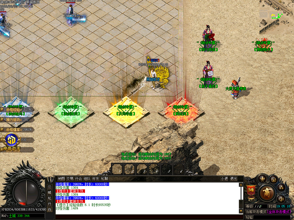 Images03.BMP