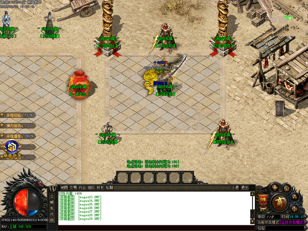 Images10.BMP