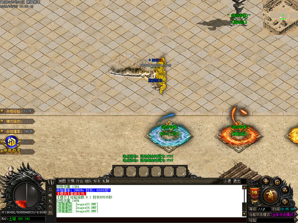 Images06.BMP