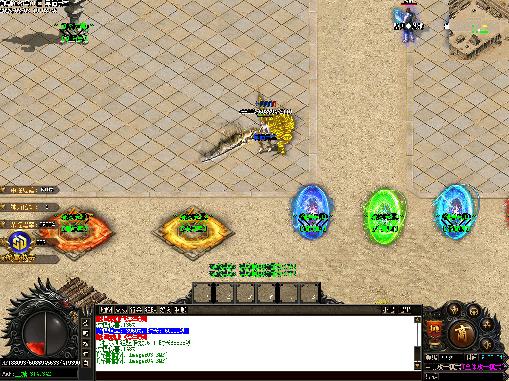 Images05.BMP