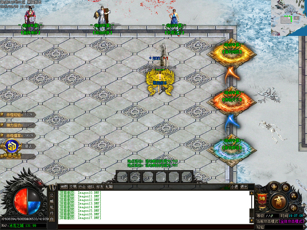 Images18.BMP